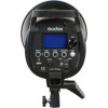 Вспышка студийная 600Вт Godox QS600II